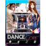 Dance Core Rhythm and Music Arcade Machine