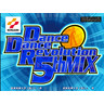 Dance Dance Revolution 5th Mix Arcade Machine