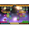 Dance Dance Revolution 7th Mix - DDRMAX2 Arcade Machine - Screenshot