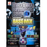 Dance Dance Revolution Solo Bass Mix Arcade Machine - Brochure