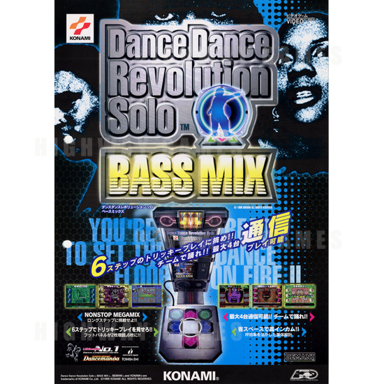 Dance Dance Revolution Solo Bass Mix Arcade Machine - Brochure
