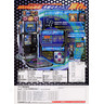 Dance Dance Revolution Solo Bass Mix Arcade Machine - Brochure