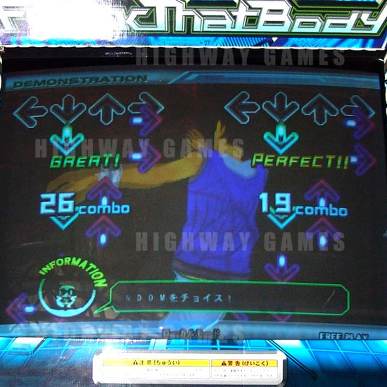 Dance Dance Revolution SuperNova 2 Arcade Machine - Screenshot