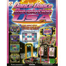 Dance Dance Revolution : USA Arcade Machine - Brochure