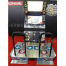 Dance Dance Revolution X Arcade Machine - ATEI 2009