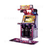 Dance Maniax 2nd Mix Arcade Machine - Machine
