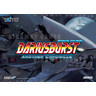 Darius Burst: Another Chronicle Arcade Machine - Brochure Front