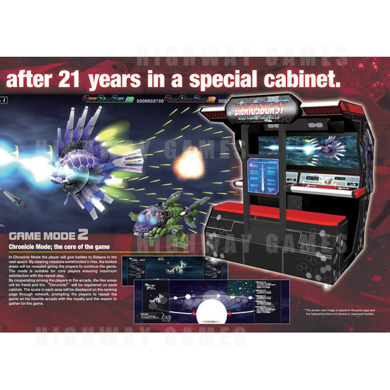 Darius Burst: Another Chronicle Arcade Machine - Brochure Inside 02