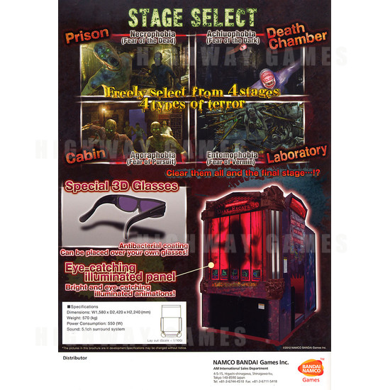 Dark Escape 4D Arcade Machine - Brochure Back