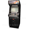 Dead or Alive 2 Arcade Machine - Dead or Alive 2 Arcade Machine