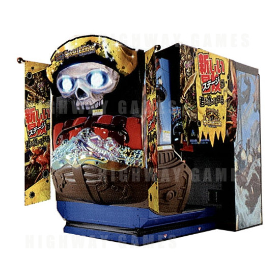 Deadstorm Pirates Special Edition Arcade Machine - Machine