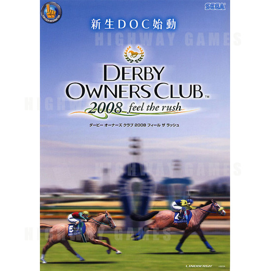 Derby Owners Club 2008 - Brochure Front