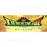 Dino King 3 Medal Machine  - Dino King Logo