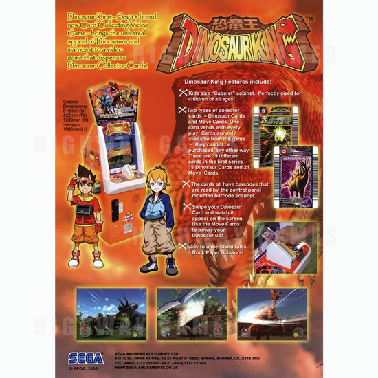 Dinosaur King Arcade Machine - Brochure Back