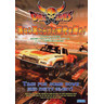 Dirt Devils - Brochure Front