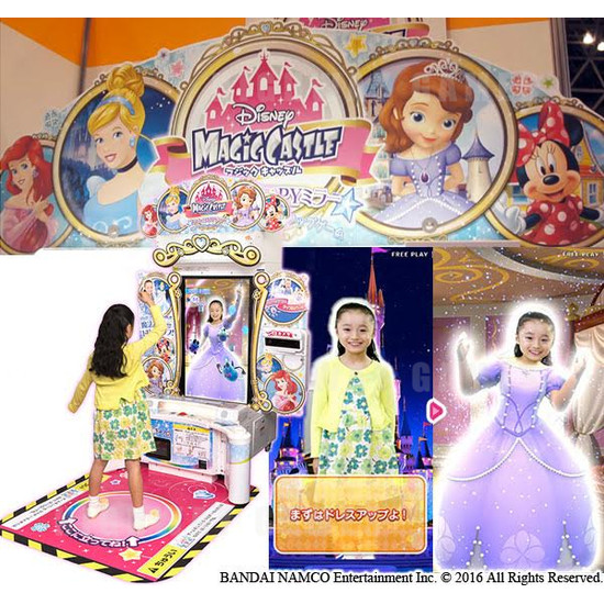 Disney Magical World: Magical Happy Mirror Arcade Game - Magical Happy Mirror turns girl players into princesses