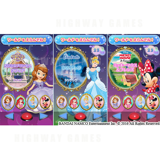 Disney Magical World: Magical Happy Mirror Arcade Game - Girls are turned into princesses, and are tasked with shooing away ghosts