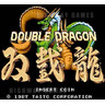 Double Dragon - Screenshot