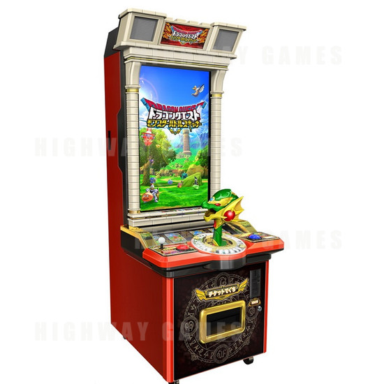 Dragon Quest: Monster Battle Scanner Arcade Machine - dragon quest cabinet.jpg