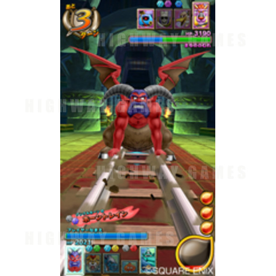 Dragon Quest: Monster Battle Scanner Arcade Machine - dragon quest horn train 2.png