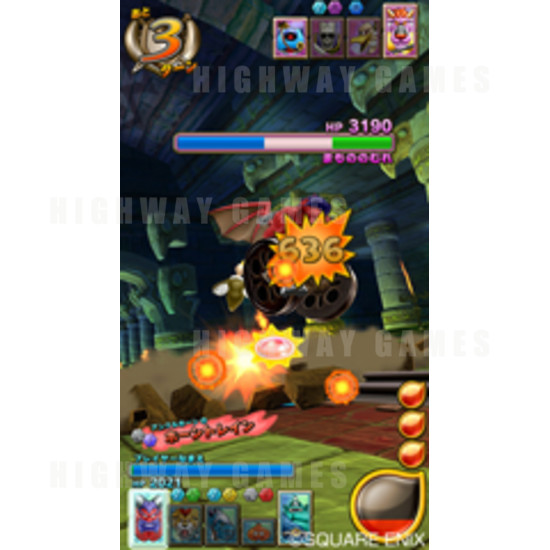 Dragon Quest: Monster Battle Scanner Arcade Machine - dragon quest horn train 3.png