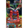 Dragon Quest: Monster Battle Scanner Arcade Machine