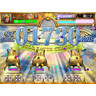 Dragon Treasure 3 Medal Machine