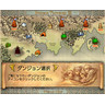 Dragon Treasure 3 Medal Machine - World Map