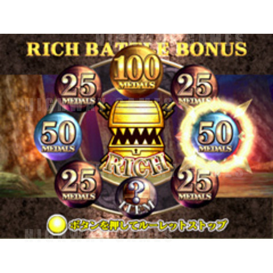 Dragon Treasure 3 Medal Machine - screen_4.jpg