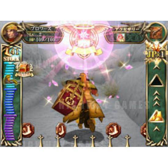 Dragon Treasure 2 Medal Machine - screen_1.jpg