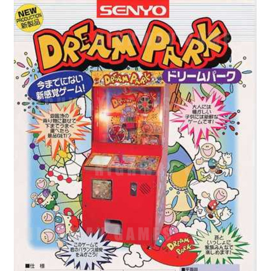 Dream Park - Brochure1 158KB JPG