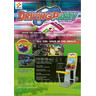 Driving Party - Brochure