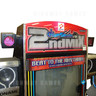 DrumMania 2nd Mix Arcade Machine - Header