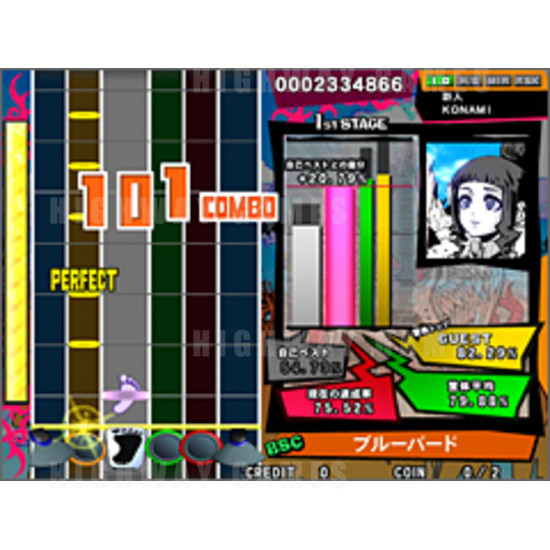 DrumMania V6 - Screenshot