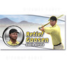 EA Sports PGA Tour Golf Challenge Arcade Machine - Retief Goosen