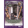 Elevator Action: Death Parade DX Arcade Machine - Brochure Front