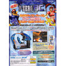 F-Zero AC - Brochure Back