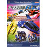 F-Zero AX SD - Brochure Front