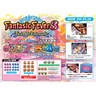 Fantastic Fever 3 Coin Pusher Medal Machine - Flyer 01