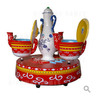 Fantasy Coffee Cups Kiddy Ride - Fantasy Coffee Cups Kiddy Ride 