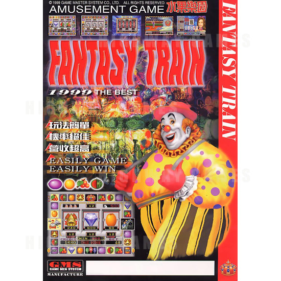 Fantasy Train - Brochure1 203KB JPG