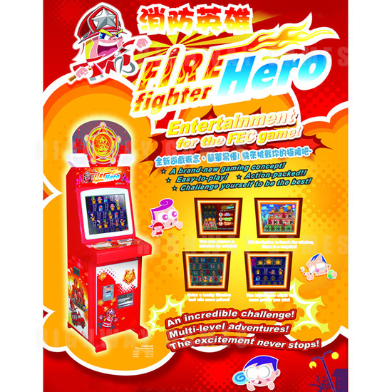 Fire Fighter Hero Medal Game Arcade Machine  - Brochure