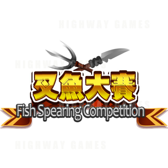 Fish Fork Master Arcade Machine - Fish Fork Master Feature - Fish Spearing Competition