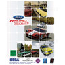 Ford Racing: Full Blown Single Cabinet - Brochure Front