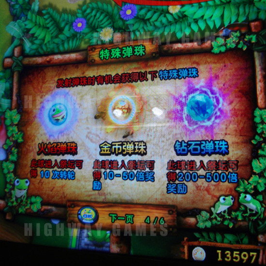 Forest of Magic Arcade Machine - Screenshot3