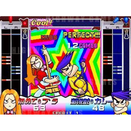 Gachaga Champ Arcade Machine (Bishi Bashi Series) - Screenshot