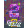 Galileo Factory 2 Medal Game - Brochure Front