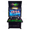 GameWizard Saturn Arcade Machine (Green) - Front View