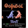 Goindol - Title Screen 21KB JPG
