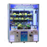 Grab N Win 60" Crane Machine